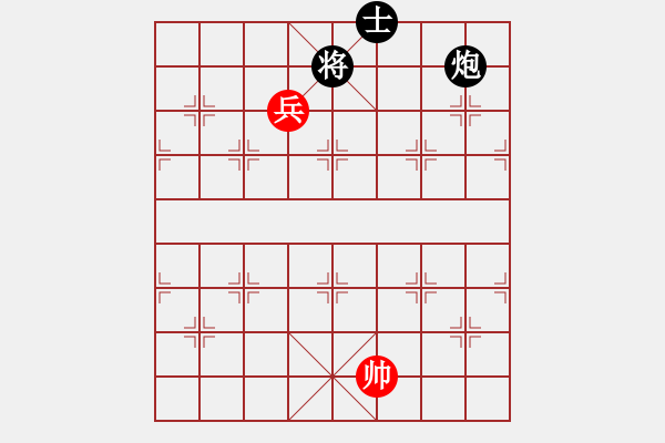 象棋棋譜圖片：岳陽飛龍二(9段)-和-逆天陸云(天帝) - 步數(shù)：230 