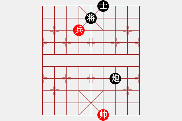 象棋棋譜圖片：岳陽飛龍二(9段)-和-逆天陸云(天帝) - 步數(shù)：240 