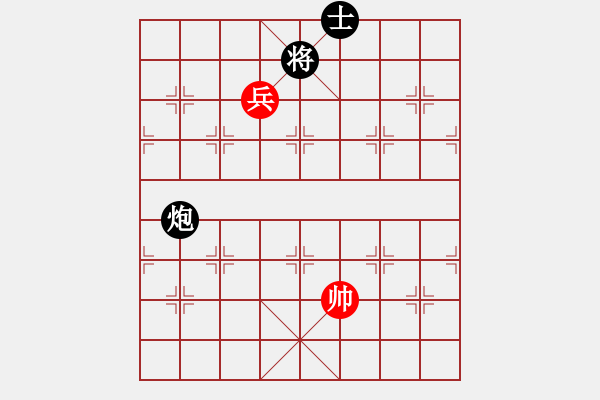 象棋棋譜圖片：岳陽飛龍二(9段)-和-逆天陸云(天帝) - 步數(shù)：260 