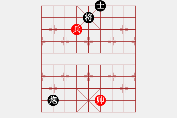 象棋棋譜圖片：岳陽飛龍二(9段)-和-逆天陸云(天帝) - 步數(shù)：270 