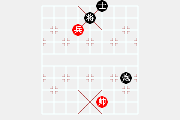 象棋棋譜圖片：岳陽飛龍二(9段)-和-逆天陸云(天帝) - 步數(shù)：290 