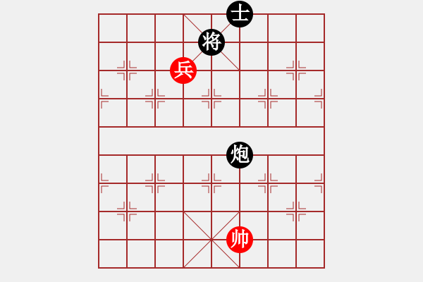 象棋棋譜圖片：岳陽飛龍二(9段)-和-逆天陸云(天帝) - 步數(shù)：310 