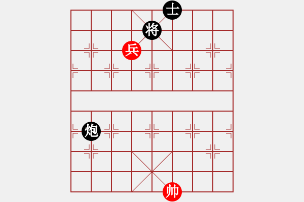 象棋棋譜圖片：岳陽飛龍二(9段)-和-逆天陸云(天帝) - 步數(shù)：320 