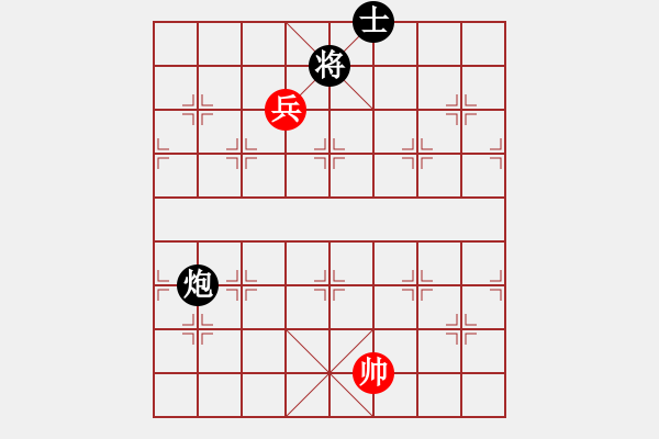 象棋棋譜圖片：岳陽飛龍二(9段)-和-逆天陸云(天帝) - 步數(shù)：330 