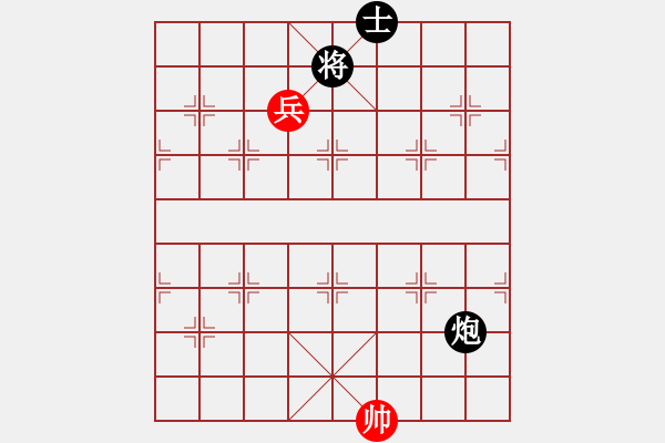 象棋棋譜圖片：岳陽飛龍二(9段)-和-逆天陸云(天帝) - 步數(shù)：340 