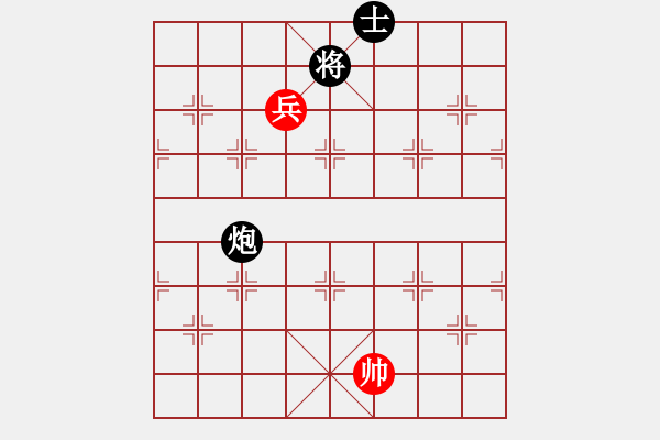 象棋棋譜圖片：岳陽飛龍二(9段)-和-逆天陸云(天帝) - 步數(shù)：350 