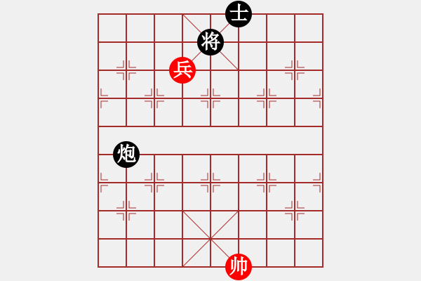 象棋棋譜圖片：岳陽飛龍二(9段)-和-逆天陸云(天帝) - 步數(shù)：360 