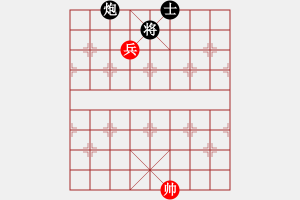 象棋棋譜圖片：岳陽飛龍二(9段)-和-逆天陸云(天帝) - 步數(shù)：367 