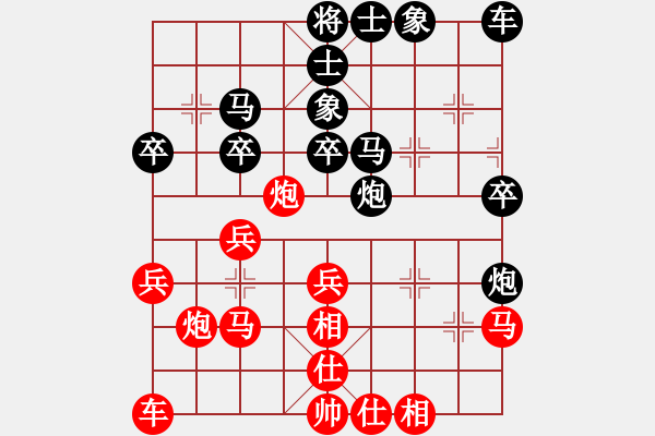 象棋棋譜圖片：150507黃勁松（勝）王文成 福泉市運會8輪 - 步數(shù)：30 