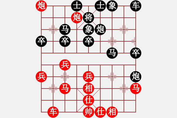 象棋棋譜圖片：150507黃勁松（勝）王文成 福泉市運會8輪 - 步數(shù)：40 