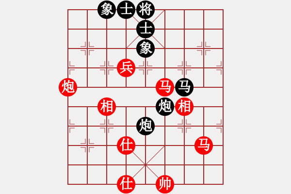 象棋棋谱图片：苗永鹏 先和 时凤兰 - 步数：110 