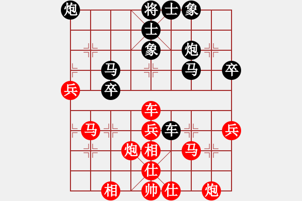 象棋棋譜圖片：張強 先勝 黎德志 - 步數：50 