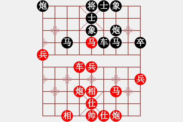 象棋棋譜圖片：張強 先勝 黎德志 - 步數：60 