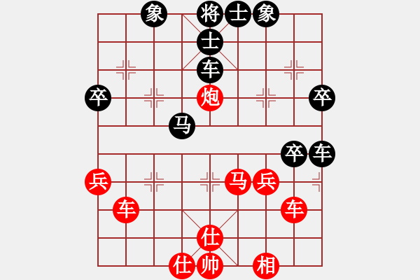 象棋棋谱图片：刘宗泽 先胜 林长水 - 步数：60 