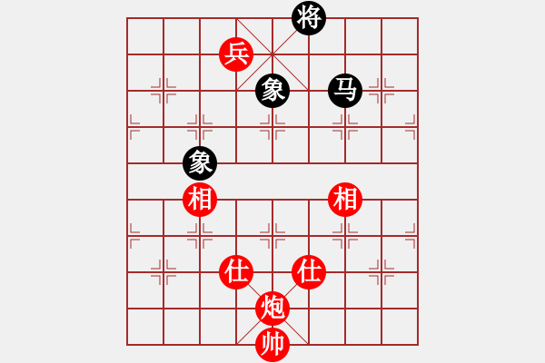 象棋棋譜圖片：【炮兵士象全和馬雙象】2將出肋 - 步數(shù)：0 