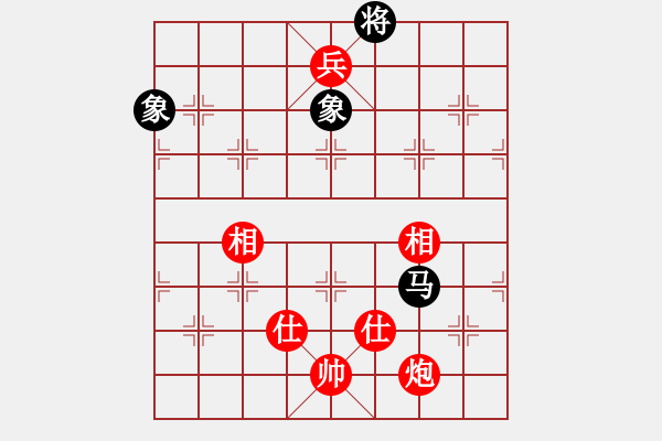 象棋棋譜圖片：【炮兵士象全和馬雙象】2將出肋 - 步數(shù)：10 