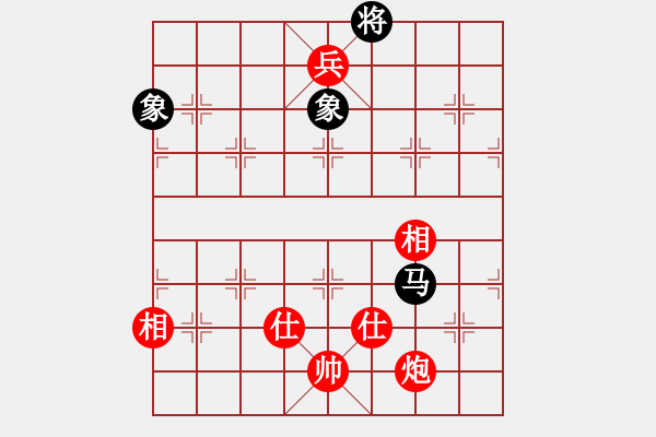 象棋棋譜圖片：【炮兵士象全和馬雙象】2將出肋 - 步數(shù)：17 