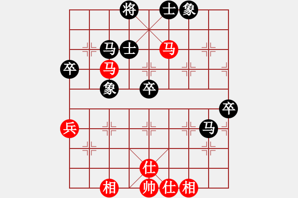 象棋棋谱图片：广东省 叶祯 和 河南省 何含露 - 步数：80 