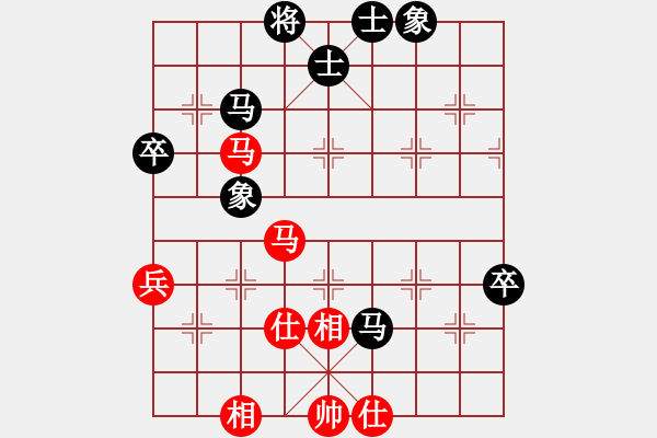 象棋棋谱图片：广东省 叶祯 和 河南省 何含露 - 步数：90 