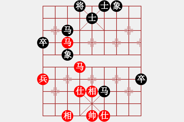 象棋棋譜圖片：廣東省 葉禎 和 河南省 何含露 - 步數：90 