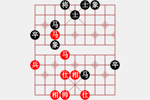 象棋棋谱图片：广东省 叶祯 和 河南省 何含露 - 步数：91 