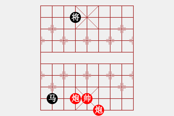 象棋棋譜圖片：第06局 雙炮勝單馬 - 步數(shù)：10 