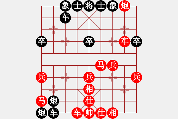 象棋棋譜圖片：唐伯虎先和袖舞棋空 - 步數(shù)：50 