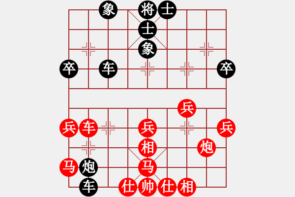 象棋棋譜圖片：唐伯虎先和袖舞棋空 - 步數(shù)：66 