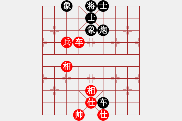 象棋棋譜圖片：矮叟仇虎(天罡)-和-竹葉含羞(風(fēng)魔) - 步數(shù)：110 