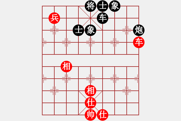 象棋棋譜圖片：矮叟仇虎(天罡)-和-竹葉含羞(風(fēng)魔) - 步數(shù)：120 