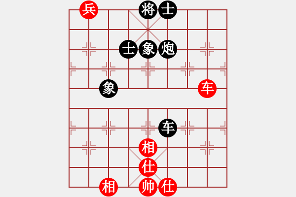 象棋棋譜圖片：矮叟仇虎(天罡)-和-竹葉含羞(風(fēng)魔) - 步數(shù)：130 