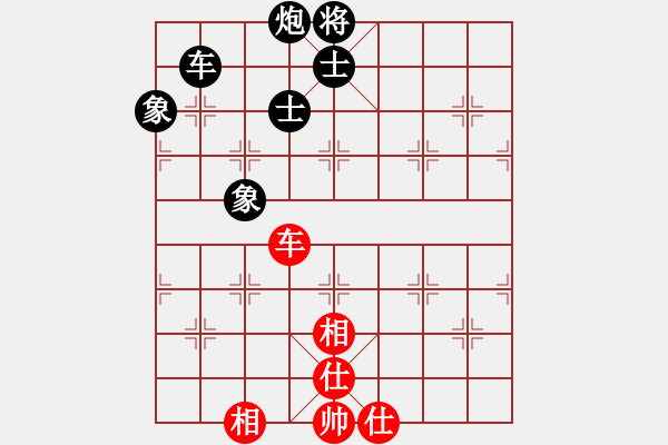 象棋棋譜圖片：矮叟仇虎(天罡)-和-竹葉含羞(風(fēng)魔) - 步數(shù)：150 