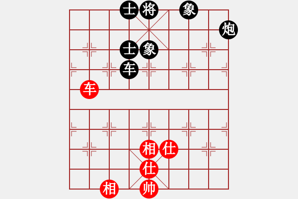 象棋棋譜圖片：矮叟仇虎(天罡)-和-竹葉含羞(風(fēng)魔) - 步數(shù)：200 