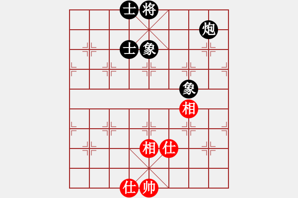 象棋棋譜圖片：矮叟仇虎(天罡)-和-竹葉含羞(風(fēng)魔) - 步數(shù)：230 