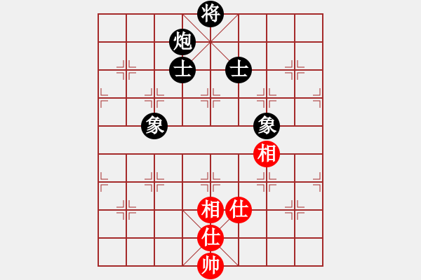 象棋棋譜圖片：矮叟仇虎(天罡)-和-竹葉含羞(風(fēng)魔) - 步數(shù)：240 