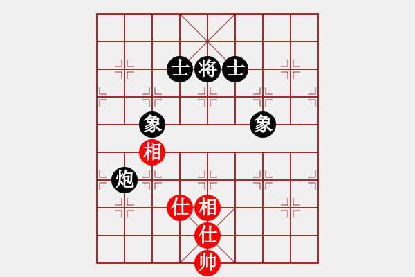 象棋棋譜圖片：矮叟仇虎(天罡)-和-竹葉含羞(風(fēng)魔) - 步數(shù)：260 