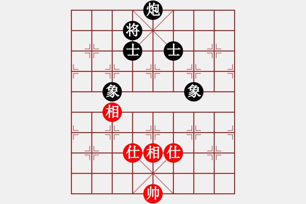 象棋棋譜圖片：矮叟仇虎(天罡)-和-竹葉含羞(風(fēng)魔) - 步數(shù)：270 