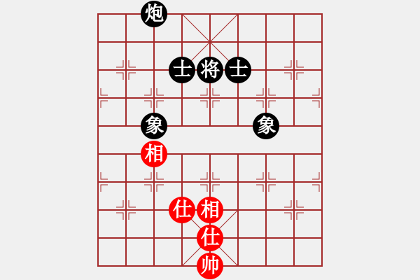 象棋棋譜圖片：矮叟仇虎(天罡)-和-竹葉含羞(風(fēng)魔) - 步數(shù)：280 