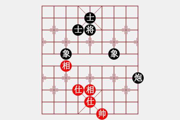 象棋棋譜圖片：矮叟仇虎(天罡)-和-竹葉含羞(風(fēng)魔) - 步數(shù)：290 