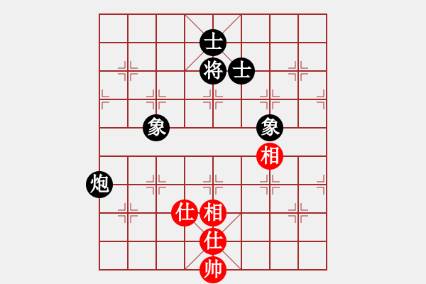 象棋棋譜圖片：矮叟仇虎(天罡)-和-竹葉含羞(風(fēng)魔) - 步數(shù)：300 