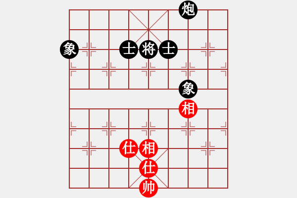 象棋棋譜圖片：矮叟仇虎(天罡)-和-竹葉含羞(風(fēng)魔) - 步數(shù)：320 