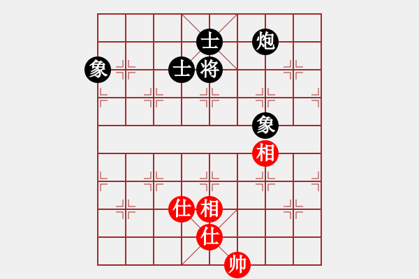 象棋棋譜圖片：矮叟仇虎(天罡)-和-竹葉含羞(風(fēng)魔) - 步數(shù)：330 