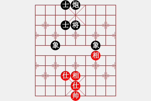 象棋棋譜圖片：矮叟仇虎(天罡)-和-竹葉含羞(風(fēng)魔) - 步數(shù)：340 