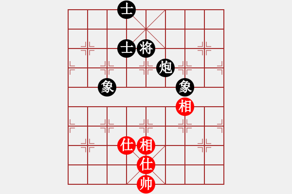 象棋棋譜圖片：矮叟仇虎(天罡)-和-竹葉含羞(風(fēng)魔) - 步數(shù)：344 