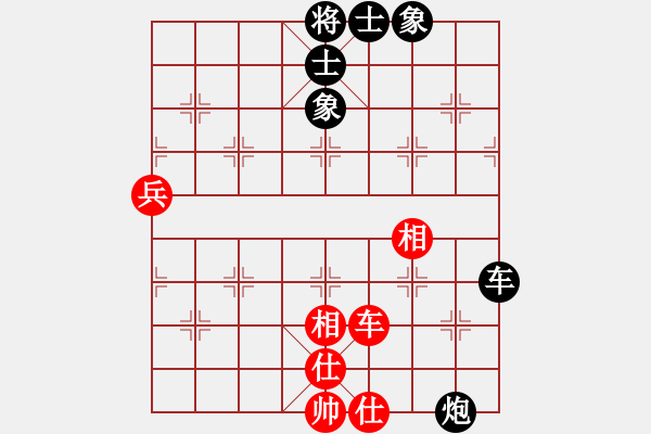 象棋棋譜圖片：矮叟仇虎(天罡)-和-竹葉含羞(風(fēng)魔) - 步數(shù)：80 