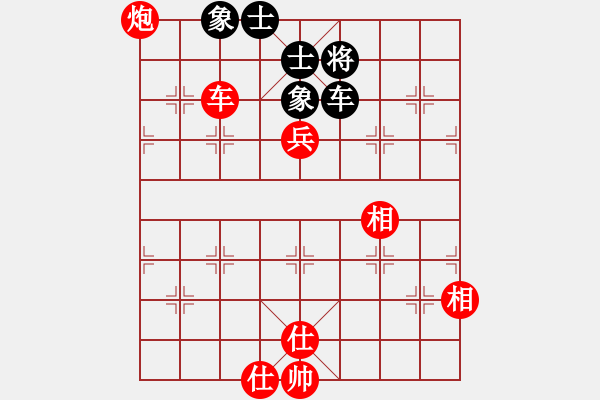 象棋棋譜圖片：趙旸鶴 先勝 趙子雨 - 步數(shù)：180 