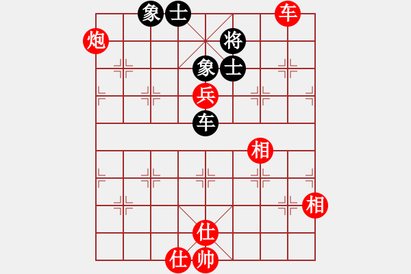 象棋棋譜圖片：趙旸鶴 先勝 趙子雨 - 步數(shù)：190 