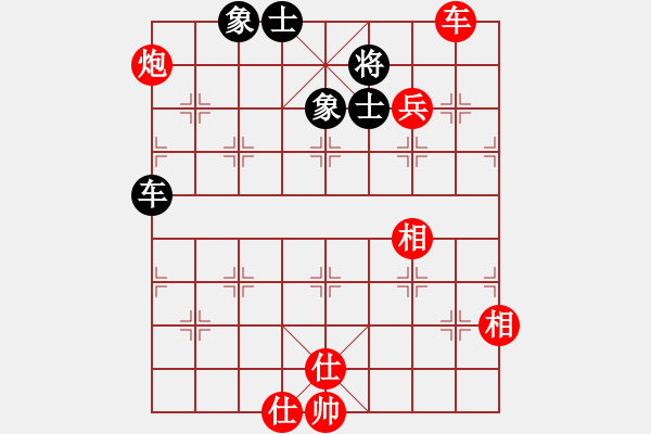 象棋棋譜圖片：趙旸鶴 先勝 趙子雨 - 步數(shù)：203 