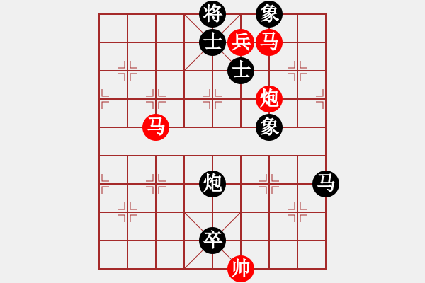 象棋棋谱图片：A其它的杀着-定式08 - 步数：0 