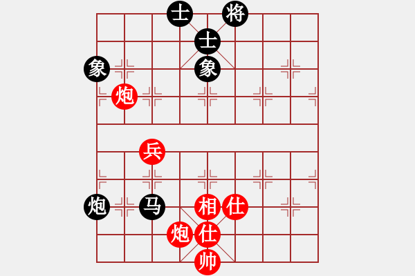 象棋棋譜圖片：癡心羊毛一(7段)-負-睡覺流口水(6段) - 步數(shù)：80 